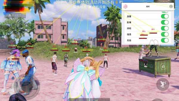 和平精英辅助市场:不法交易的暗流